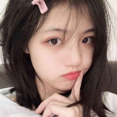 高举爱国语