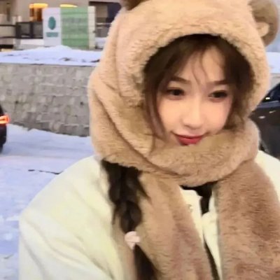 酷极了